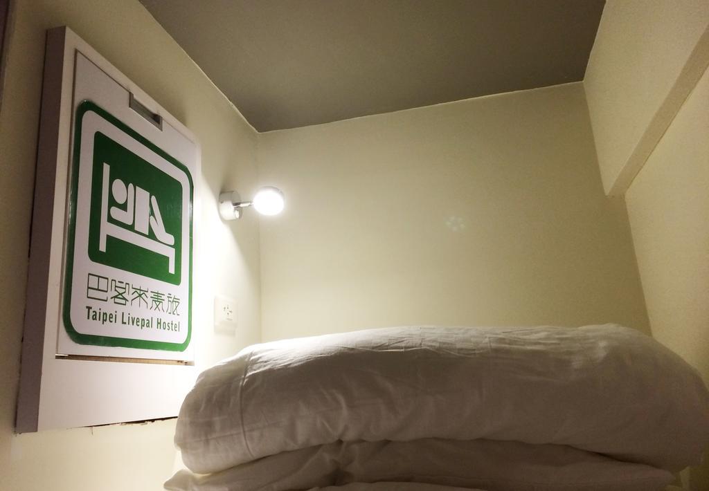 Taipei Livepal Hostel Luaran gambar