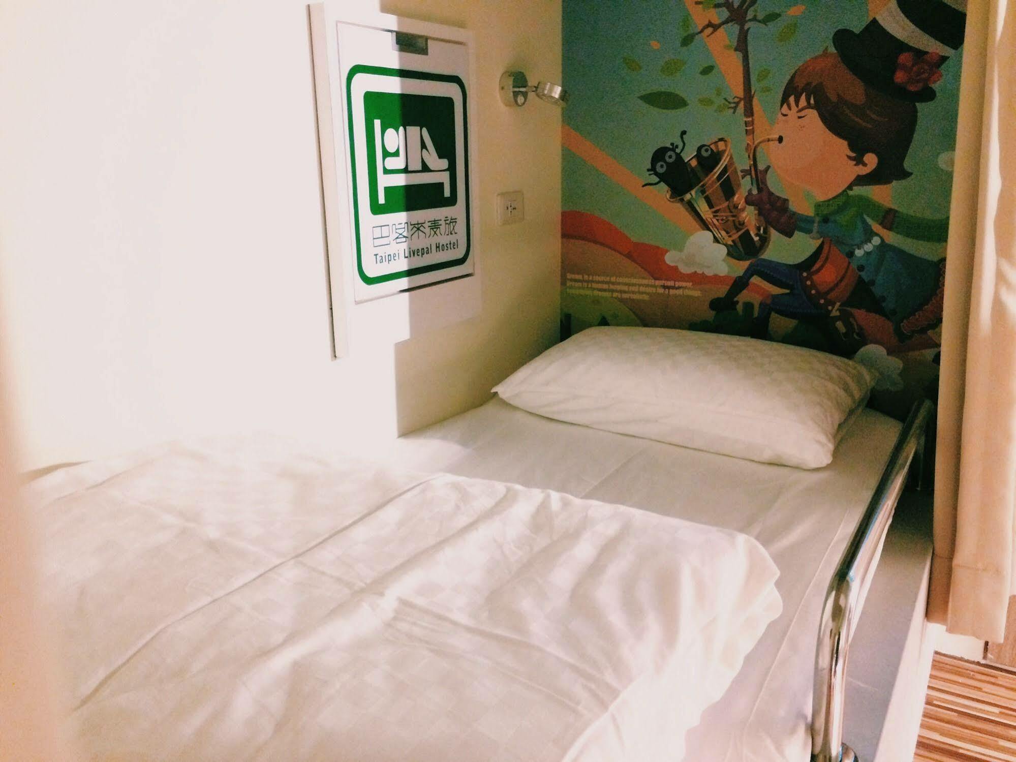 Taipei Livepal Hostel Luaran gambar