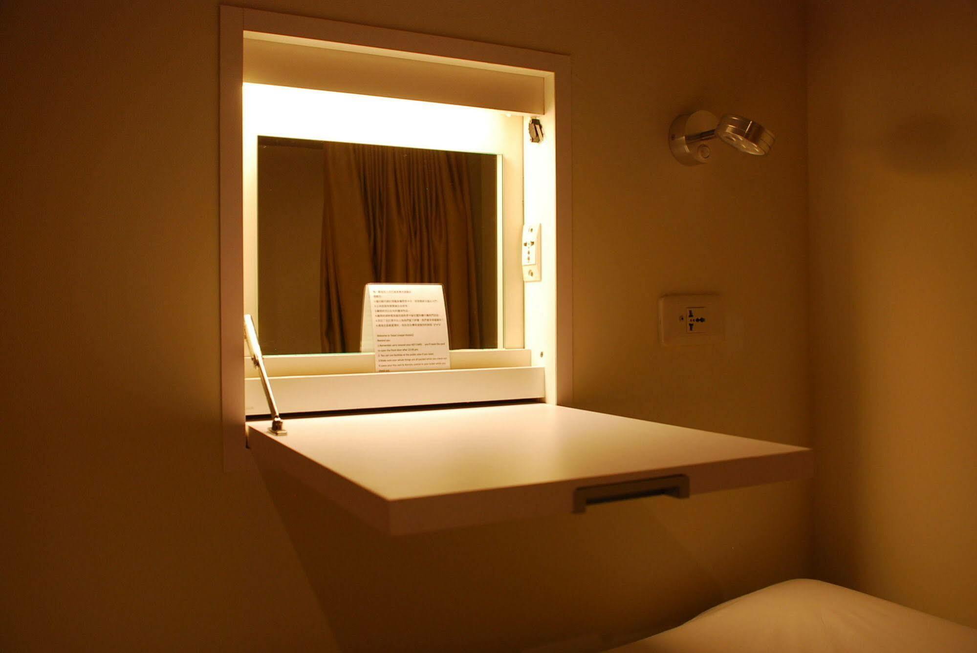 Taipei Livepal Hostel Luaran gambar